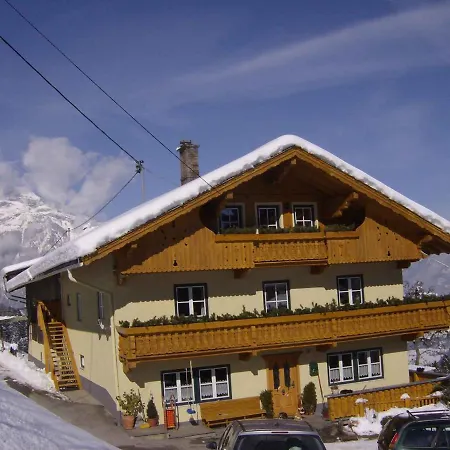 In With One-bedroom 1 公寓