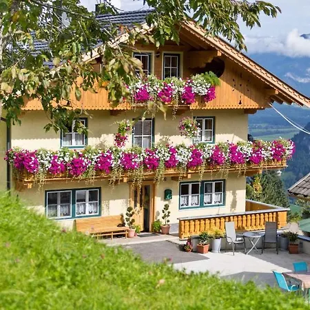 شقة In With One-bedroom 1